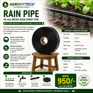 40 mm Micro Rain Spray Pipe